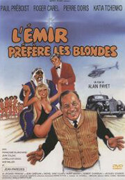 Эмир предпочитает блондинок (1983)