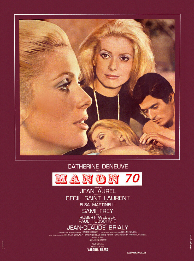 Манон 70 (1968)